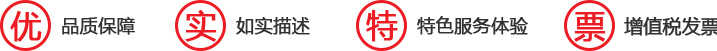 1504838954320845.jpg 下載.jpg